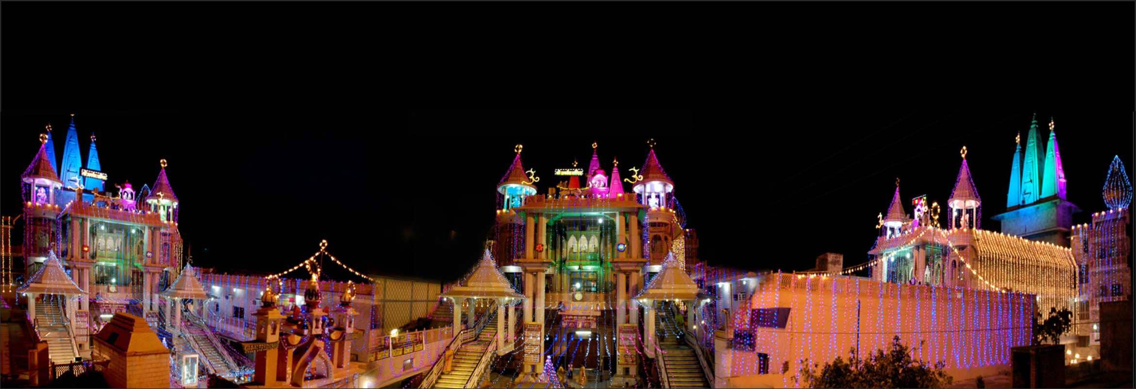 श्री वार्ष्णेय मंदिर